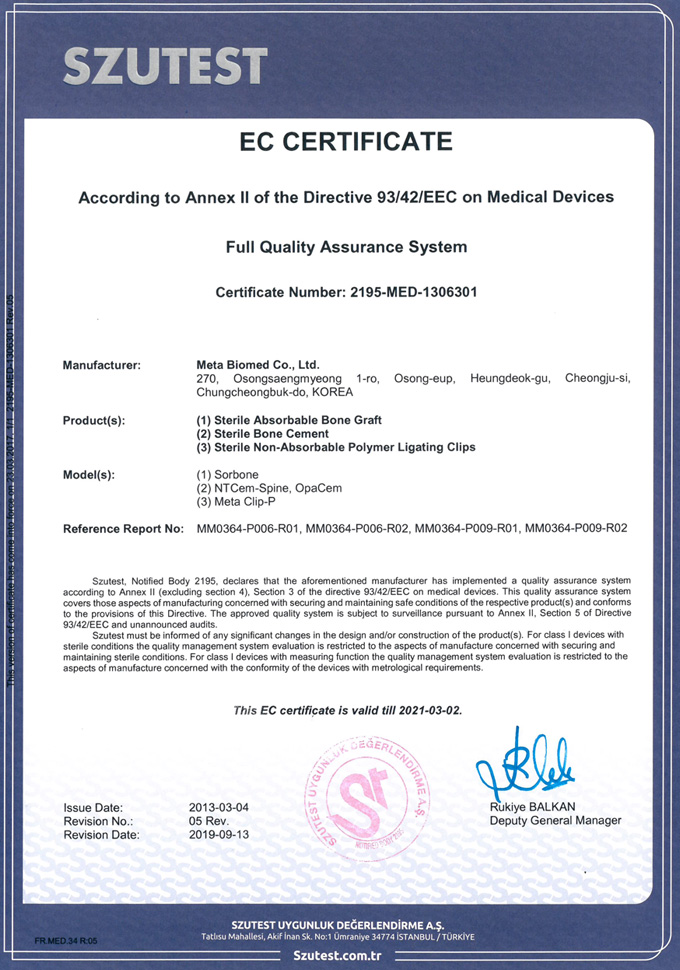 MetaClip, Meta Clip, Polymer Ligating Clips, Polymer Medical Clips, Polymer Clips, MetaClip Polymer Clips, MetaClip Medical Clips, Bangalore, MetaClip Bangalore, Meta Clip Bangalore